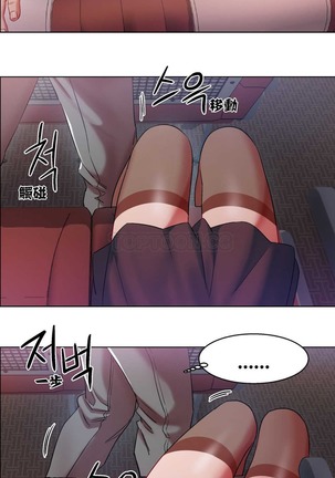 Rent girls 出租女郎 Chinese Rsiky Page #108