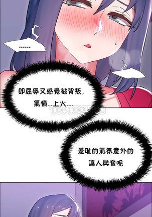 Rent girls 出租女郎 Chinese Rsiky Page #580