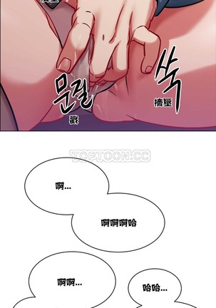 Rent girls 出租女郎 Chinese Rsiky Page #65