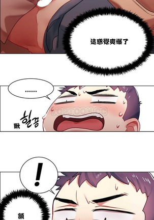 Rent girls 出租女郎 Chinese Rsiky Page #97