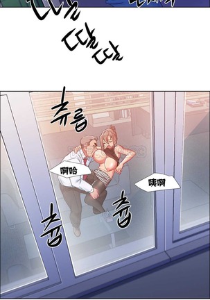 Rent girls 出租女郎 Chinese Rsiky Page #281