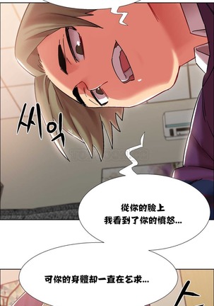 Rent girls 出租女郎 Chinese Rsiky Page #326