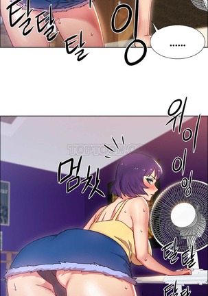 Rent girls 出租女郎 Chinese Rsiky Page #694