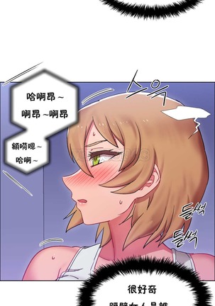 Rent girls 出租女郎 Chinese Rsiky Page #668