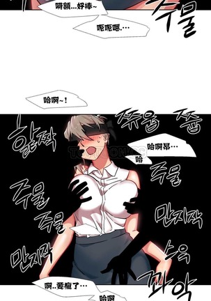 Rent girls 出租女郎 Chinese Rsiky Page #419