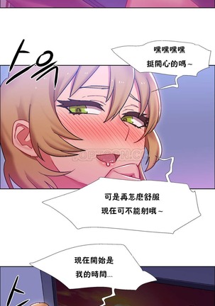 Rent girls 出租女郎 Chinese Rsiky Page #629