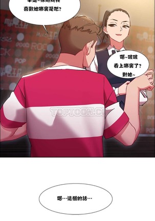 Rent girls 出租女郎 Chinese Rsiky Page #441