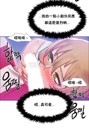 Rent girls 出租女郎 Chinese Rsiky Page #627