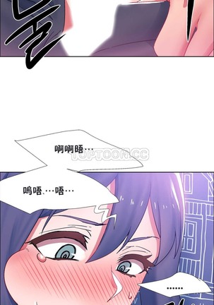 Rent girls 出租女郎 Chinese Rsiky Page #552