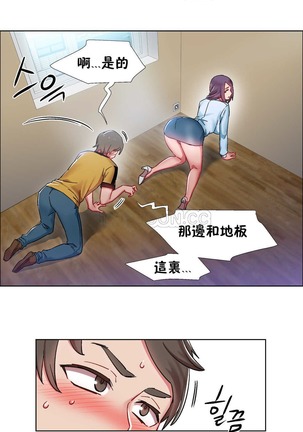 Rent girls 出租女郎 Chinese Rsiky Page #750