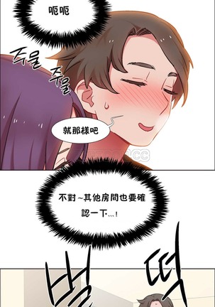 Rent girls 出租女郎 Chinese Rsiky Page #764