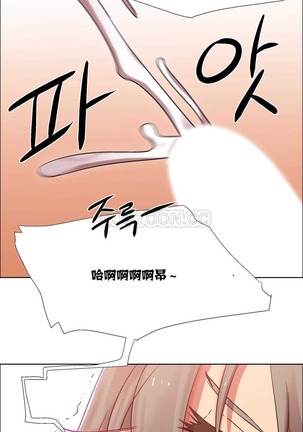 Rent girls 出租女郎 Chinese Rsiky Page #354