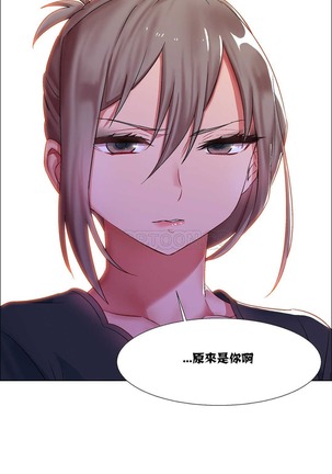 Rent girls 出租女郎 Chinese Rsiky Page #227