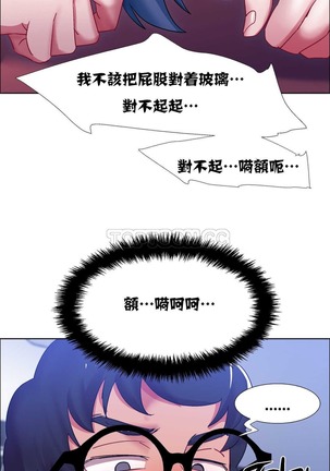 Rent girls 出租女郎 Chinese Rsiky Page #509