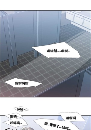 Rent girls 出租女郎 Chinese Rsiky Page #389