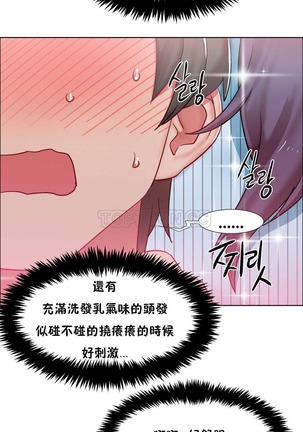 Rent girls 出租女郎 Chinese Rsiky Page #756