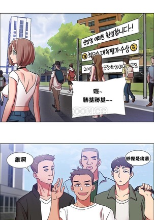 Rent girls 出租女郎 Chinese Rsiky Page #391