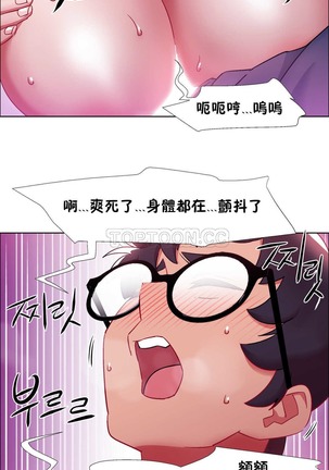 Rent girls 出租女郎 Chinese Rsiky Page #652