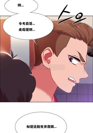 Rent girls 出租女郎 Chinese Rsiky Page #485