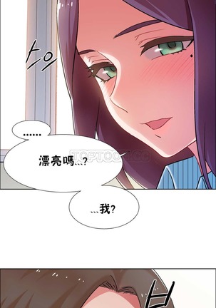 Rent girls 出租女郎 Chinese Rsiky Page #762