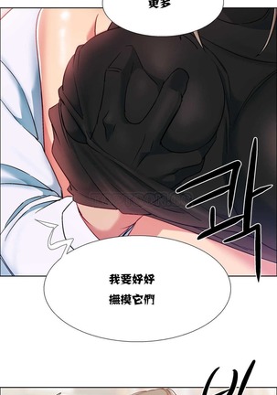 Rent girls 出租女郎 Chinese Rsiky Page #274