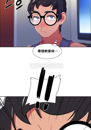 Rent girls 出租女郎 Chinese Rsiky Page #501