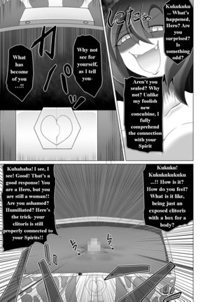 Seirei no Kago no Chikara de nan do mo Fukkatsu shite kita Yūsha wa Maō ni yotte KuriBOX ni sarete shi | The Hero who resurrected many times with the power of the Spirit’s Blessing is made into a CLITBOX by the Demon King - Page 6