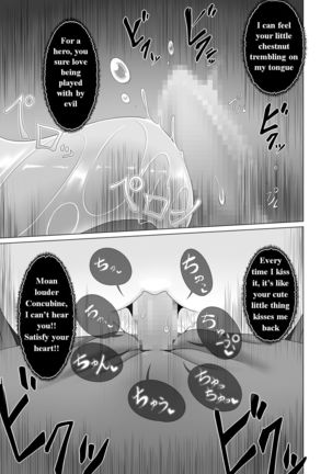 Seirei no Kago no Chikara de nan do mo Fukkatsu shite kita Yūsha wa Maō ni yotte KuriBOX ni sarete shi | The Hero who resurrected many times with the power of the Spirit’s Blessing is made into a CLITBOX by the Demon King - Page 10