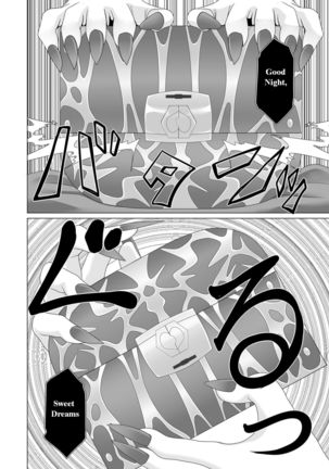 Seirei no Kago no Chikara de nan do mo Fukkatsu shite kita Yūsha wa Maō ni yotte KuriBOX ni sarete shi | The Hero who resurrected many times with the power of the Spirit’s Blessing is made into a CLITBOX by the Demon King - Page 15