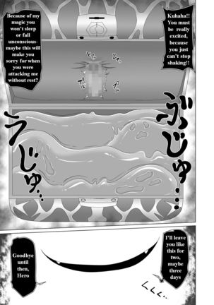 Seirei no Kago no Chikara de nan do mo Fukkatsu shite kita Yūsha wa Maō ni yotte KuriBOX ni sarete shi | The Hero who resurrected many times with the power of the Spirit’s Blessing is made into a CLITBOX by the Demon King Page #14