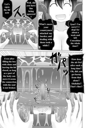 Seirei no Kago no Chikara de nan do mo Fukkatsu shite kita Yūsha wa Maō ni yotte KuriBOX ni sarete shi | The Hero who resurrected many times with the power of the Spirit’s Blessing is made into a CLITBOX by the Demon King - Page 19