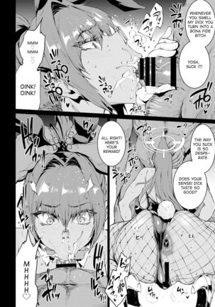 BUNNY SLAVE ～Goshujin-sama no Seiyoku Shori Shichaimasu～ - Page 14