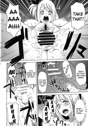 Chichikko Bitch - Page 7