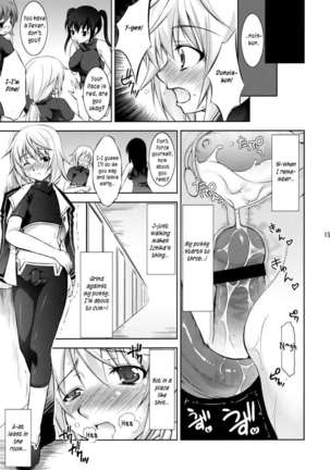 I♥C - Page 14