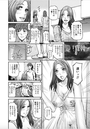 Image 8400892