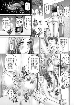 Image 8400893