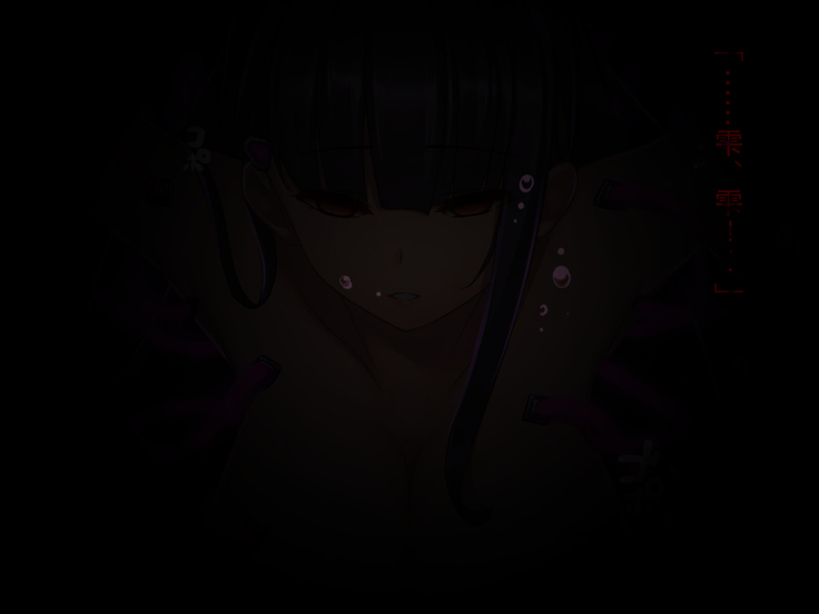 Twin Quiet -Shinsou Sennou Yugamerareta Seigi-