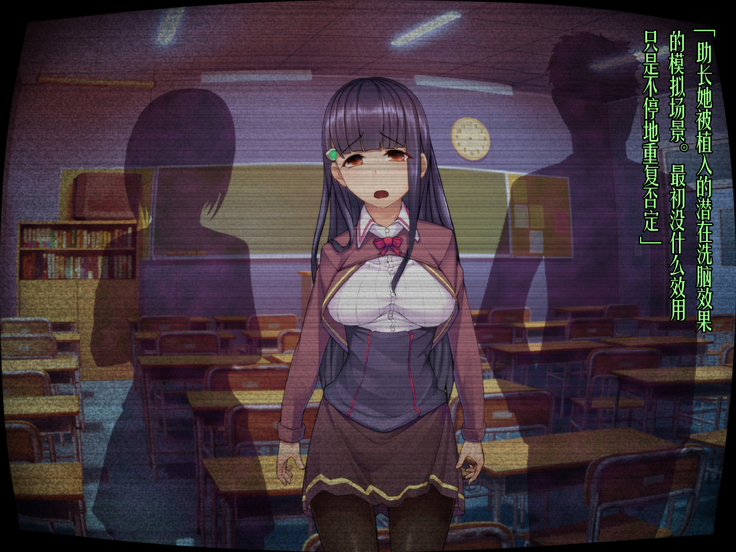 Twin Quiet -Shinsou Sennou Yugamerareta Seigi-
