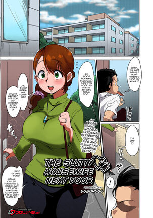 Tonari no Intou Oku-san | The Lewd Wife Next Door - Page 1