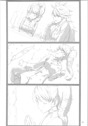 時 Page #34