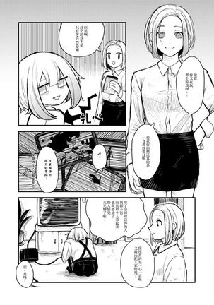 Image 10711189