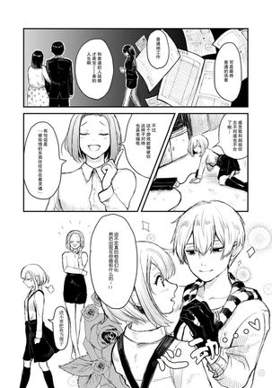 Image 10711190
