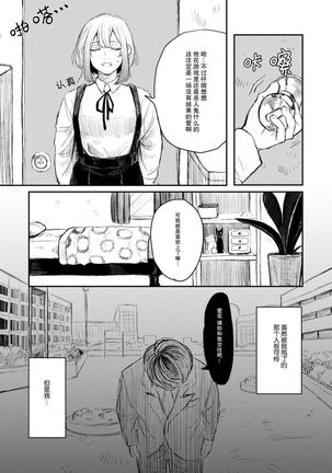 Image 10711191