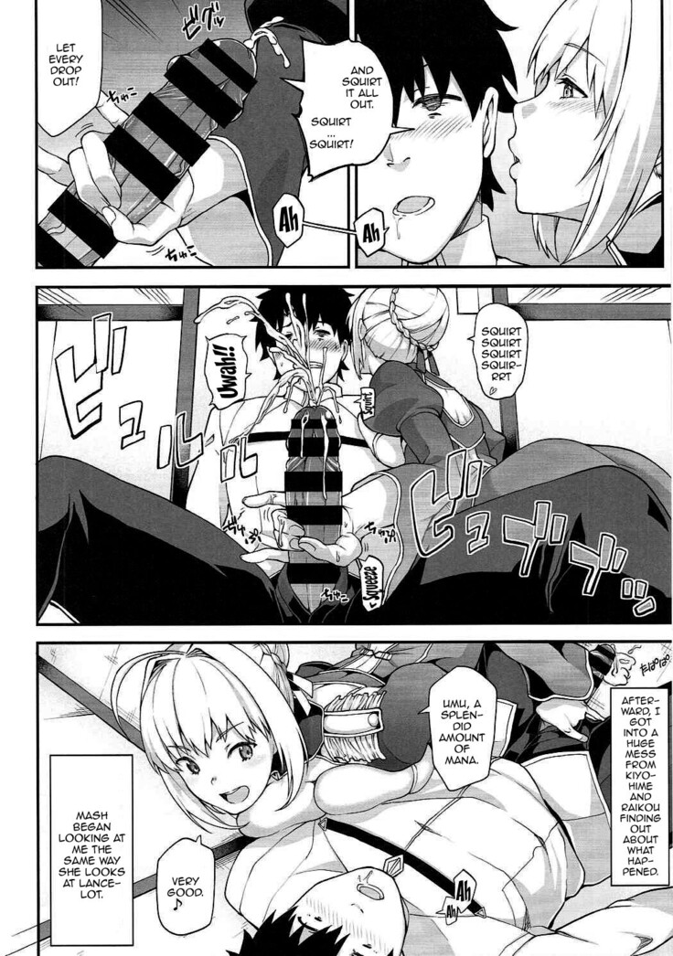 Dosukebe Saber Wars | Perverted Saber Wars