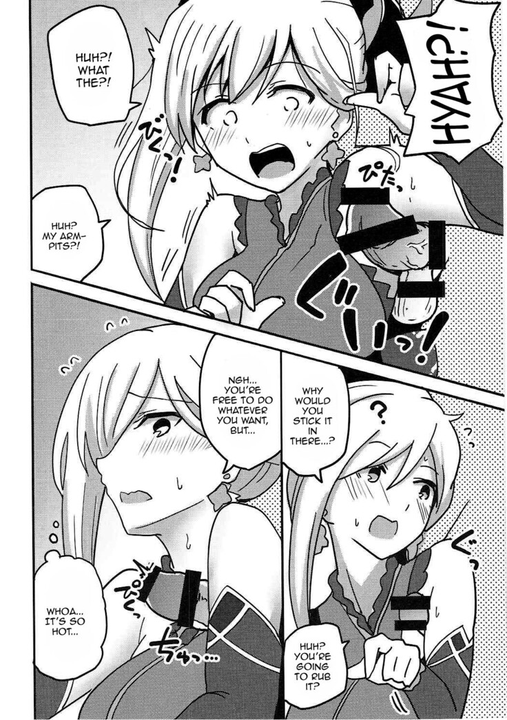 Dosukebe Saber Wars | Perverted Saber Wars
