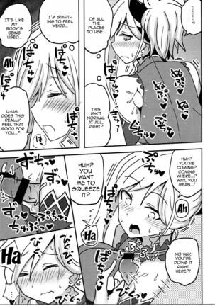Image 13039437