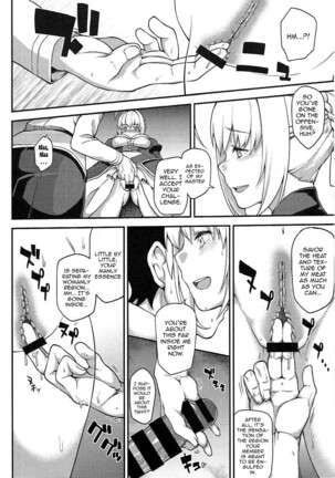 Dosukebe Saber Wars | Perverted Saber Wars Page #17