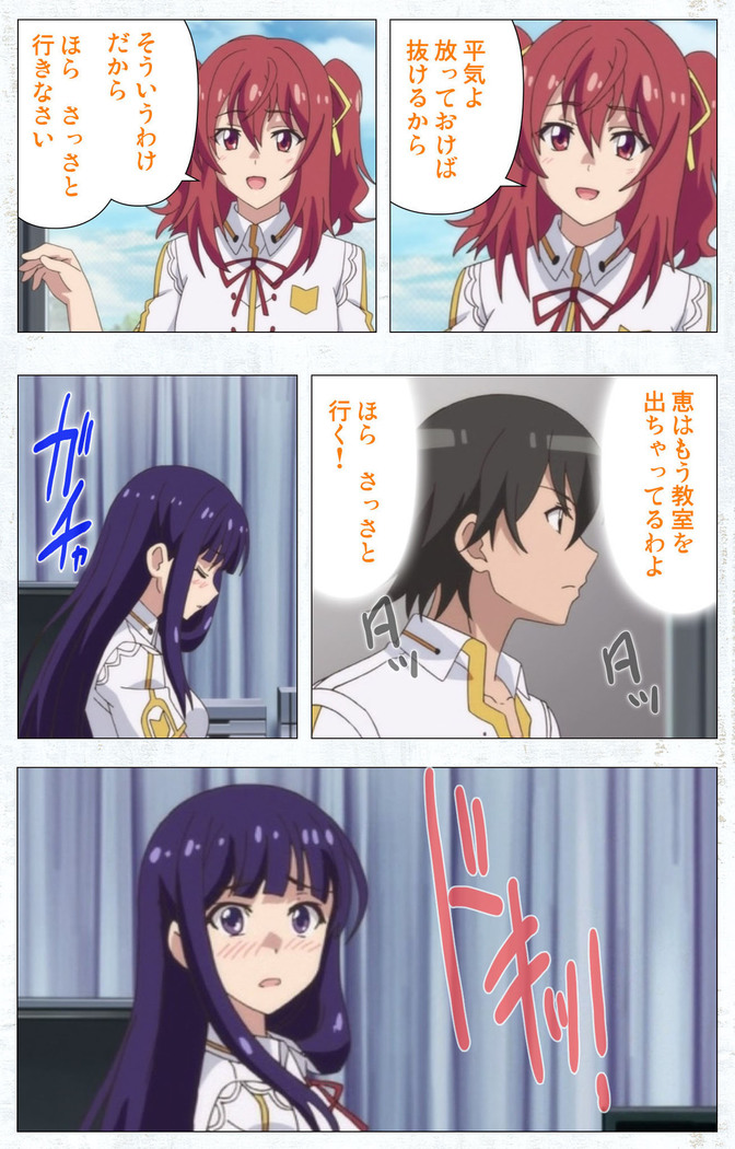 Kime koi takane no hana to osananajimi ga Kima tta riyu complete ban