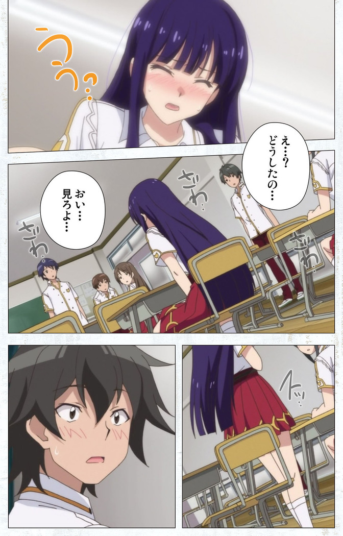 Kime koi takane no hana to osananajimi ga Kima tta riyu complete ban