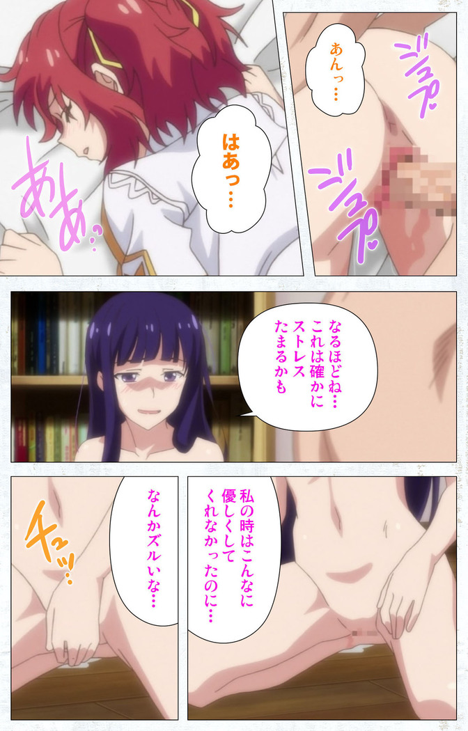 Kime koi takane no hana to osananajimi ga Kima tta riyu complete ban